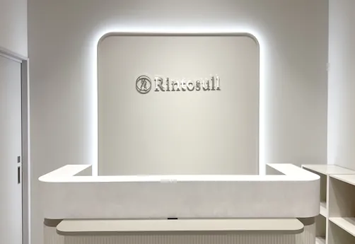 Rintosull