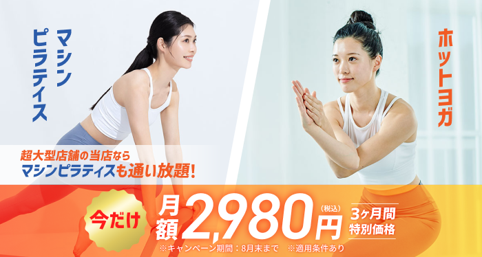 cp_2507_m-pilates.webp