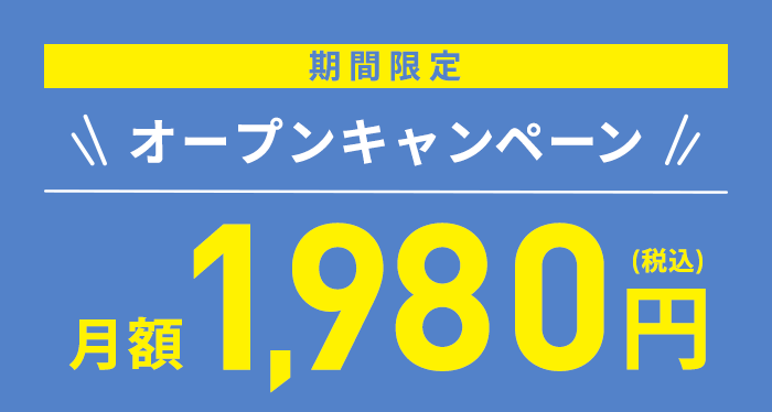 newshop.webp