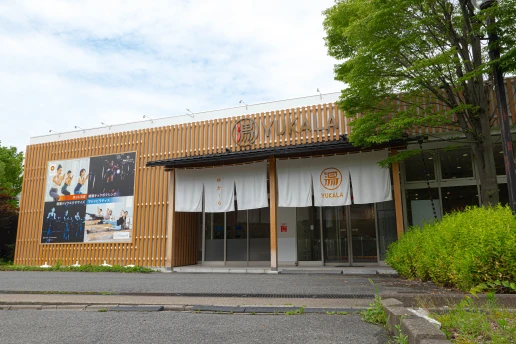 YUKALA小山店