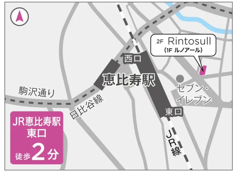 スタジオ地図