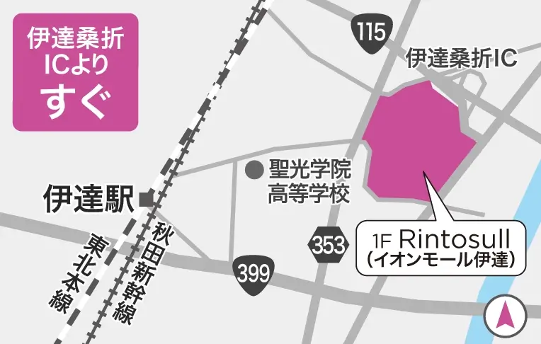 スタジオ地図