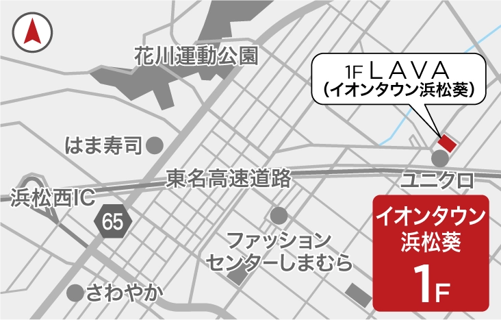スタジオ地図