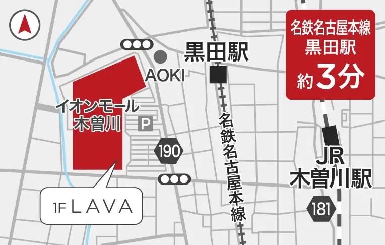 スタジオ地図