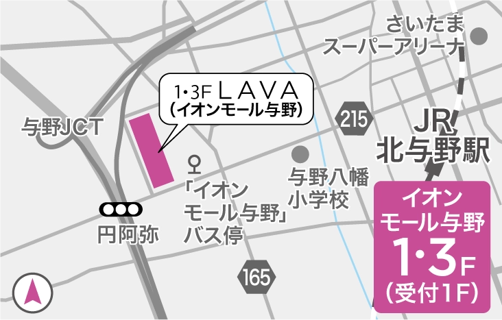 スタジオ地図