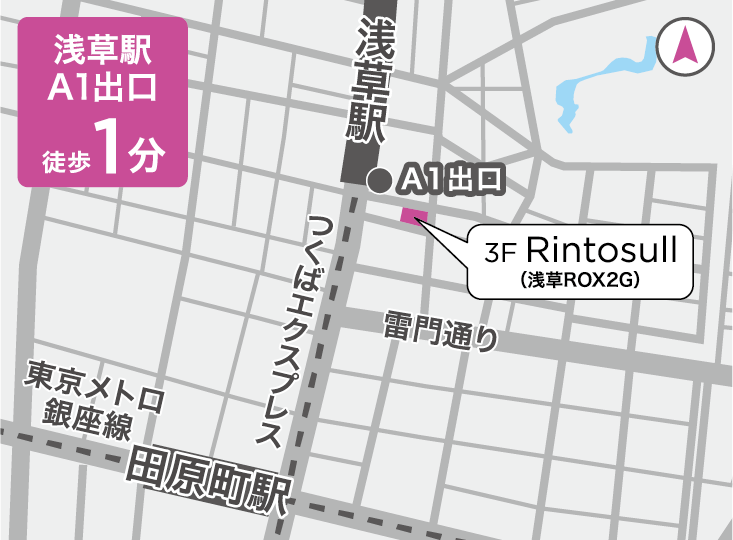 スタジオ地図