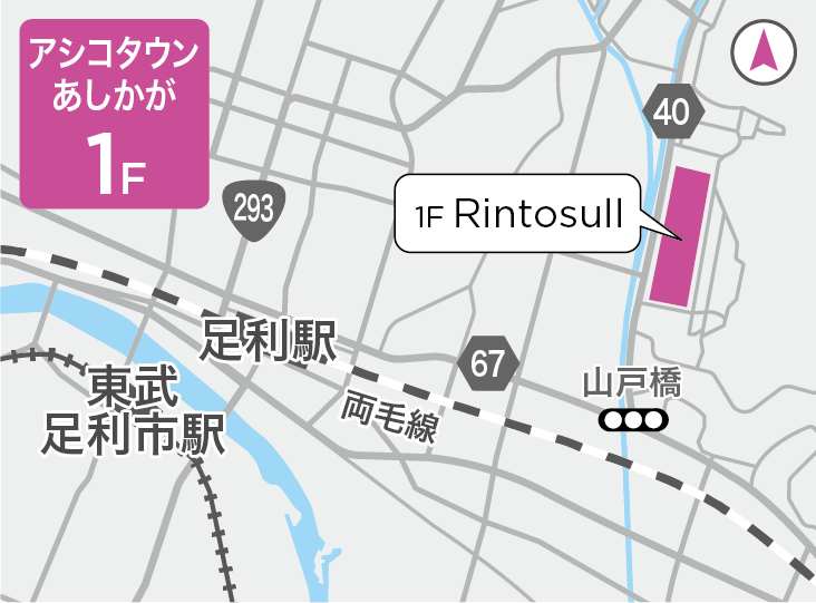 スタジオ地図