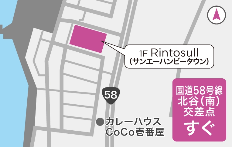 スタジオ地図
