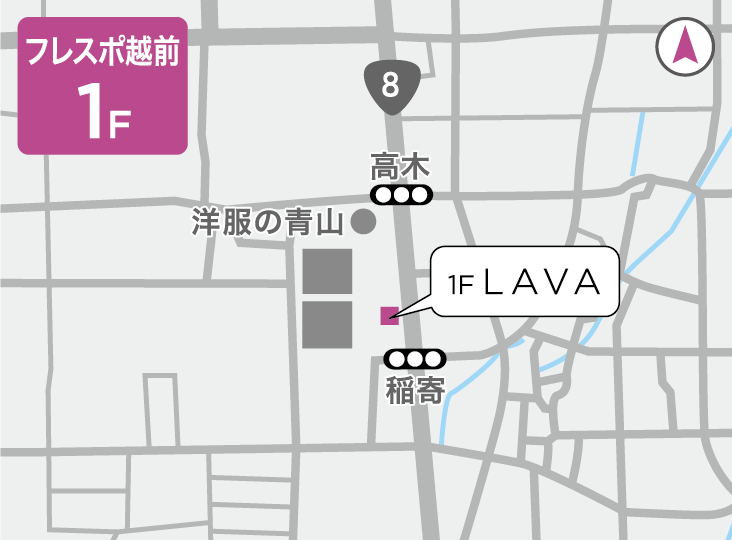 スタジオ地図