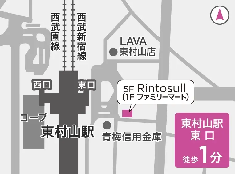 スタジオ地図