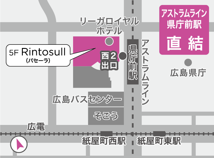 スタジオ地図