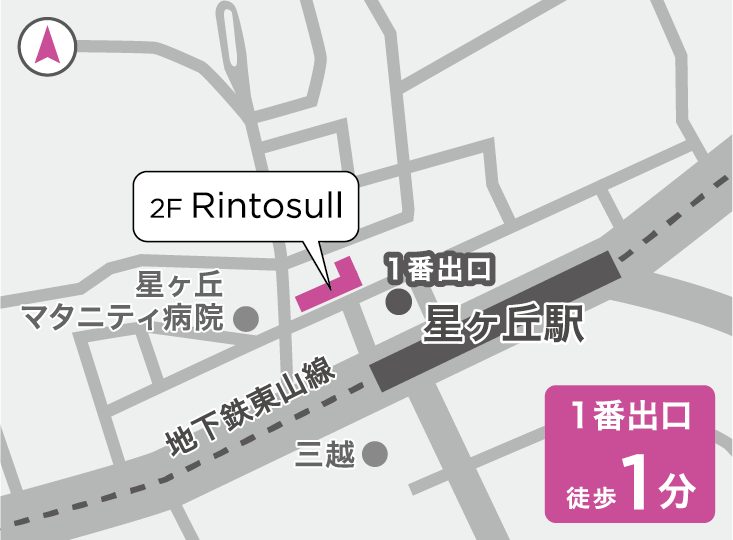 スタジオ地図