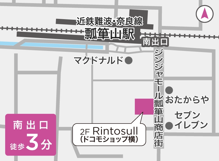 スタジオ地図