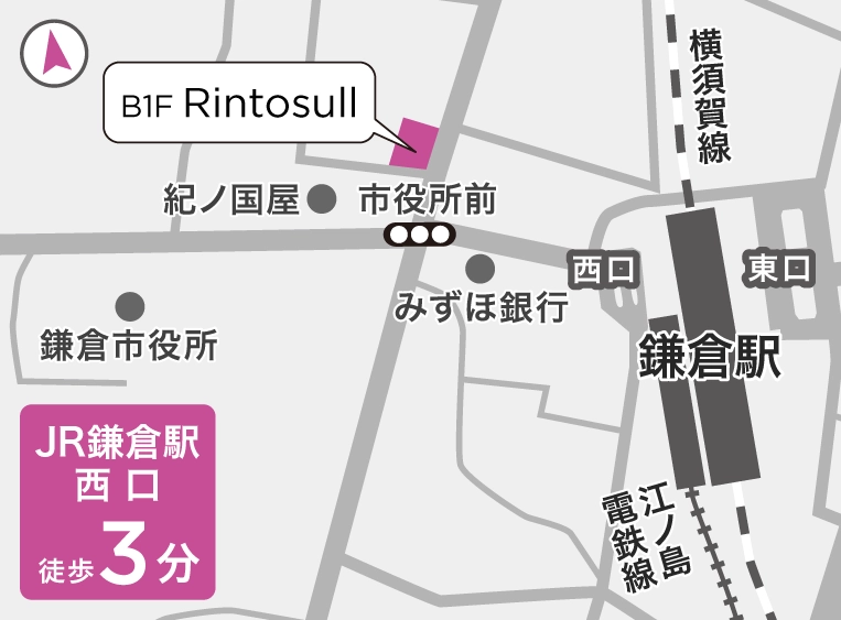 スタジオ地図
