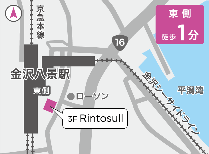 スタジオ地図