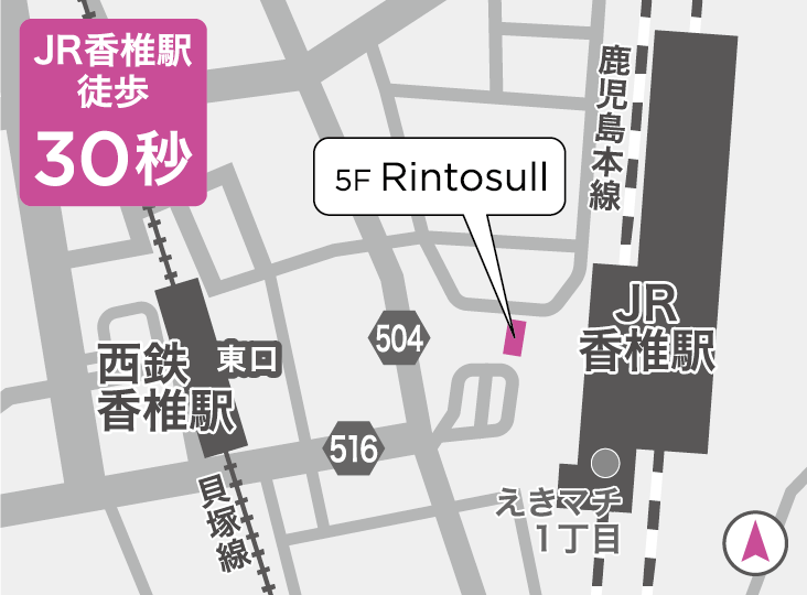 スタジオ地図