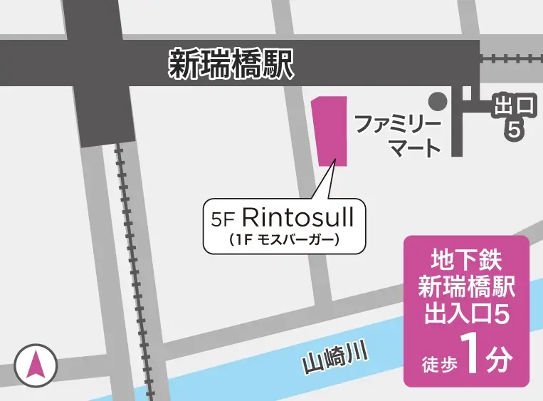 スタジオ地図