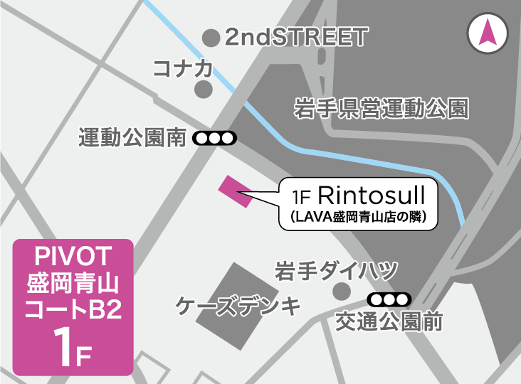 スタジオ地図