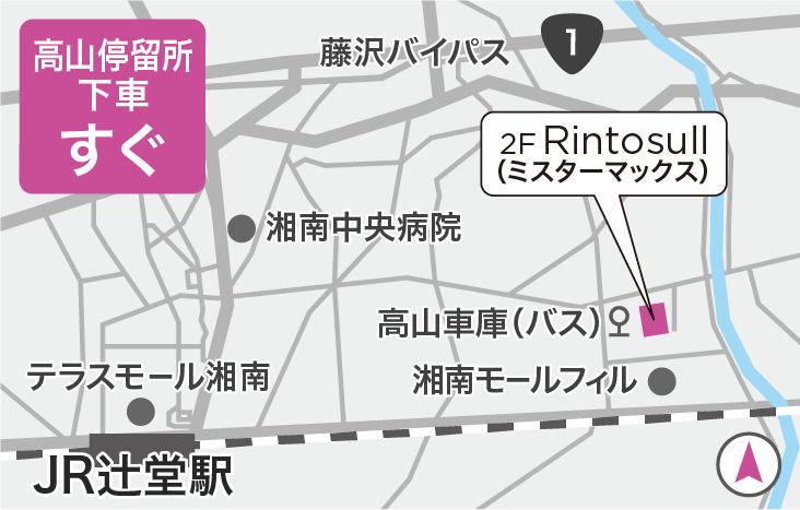 スタジオ地図