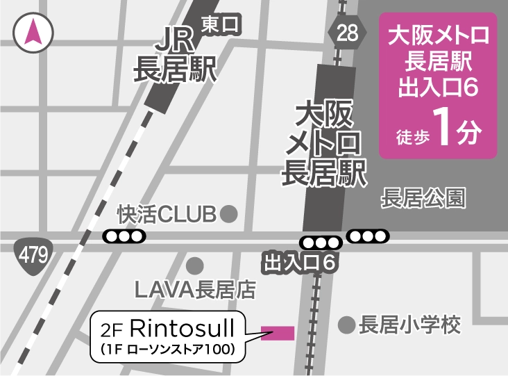 スタジオ地図