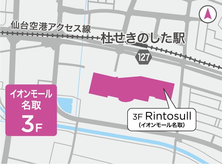 スタジオ地図