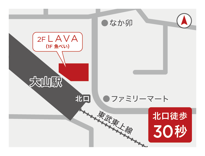 スタジオ地図