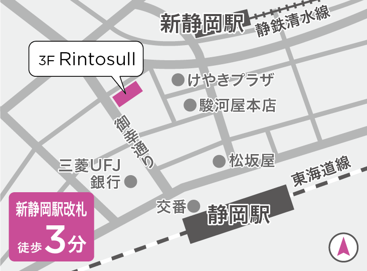 スタジオ地図