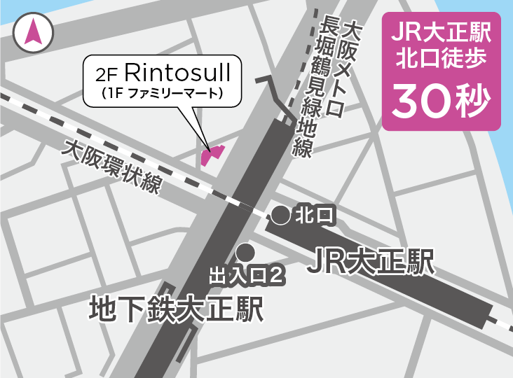 スタジオ地図