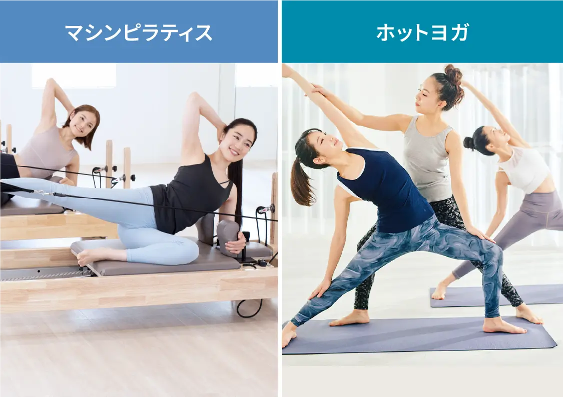 マシンピラティスとホットヨガをしている女性