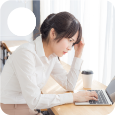 姿勢が悪い